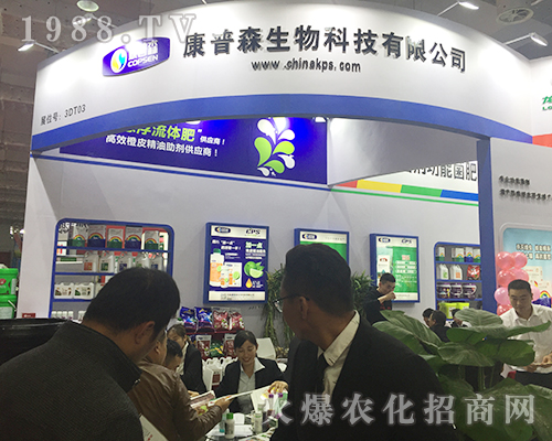 2018��24�Ý�(j��)��ֲ����(hu��)�Ϻ��Ͽ���ɭ��؛���