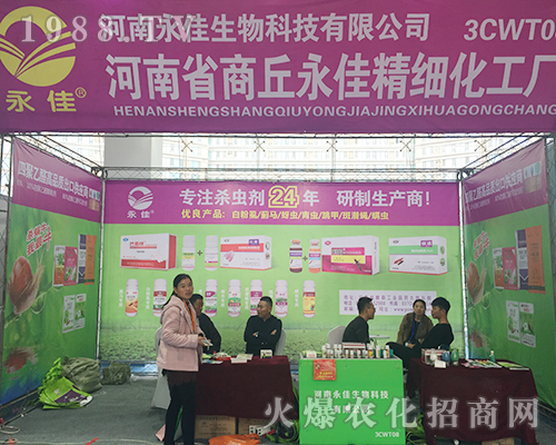 ����ʡ�������Ѿ���(x��)�����S(ch��ng)��24�Ý�(j��)��ֲ���p����(hu��)�����ƏV