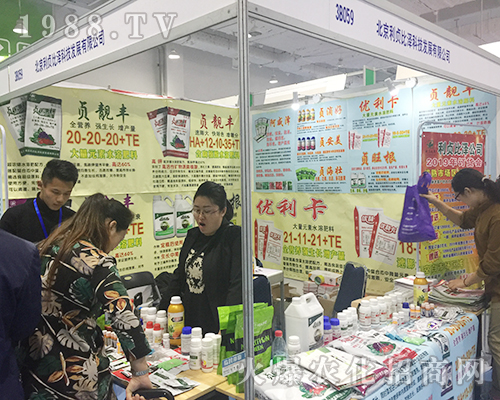 ������ؑ�ȝ���2018��24�Ý���ֲ������Ů���