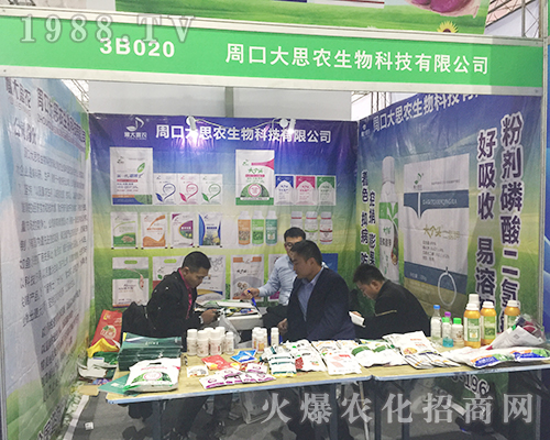 �ܿڴ�˼�r(n��ng)��2018����ֲ���p���������̻�