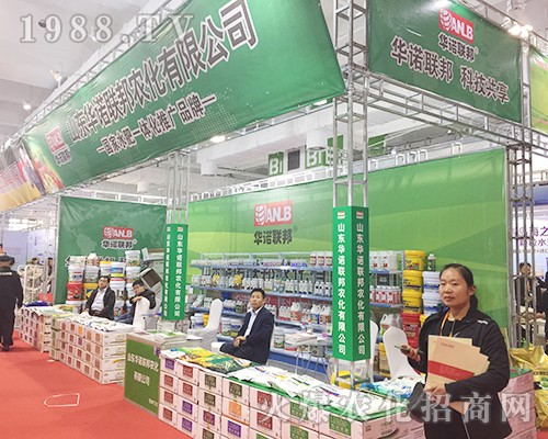 �A�Z(li��n)����2018ɽ�|ֲ�����ו�(hu��)��¶�^��