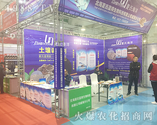 ���������{(l��n)�������ڵ�24�Ý�(j��)��ֲ����(hu��)�ϲ�������