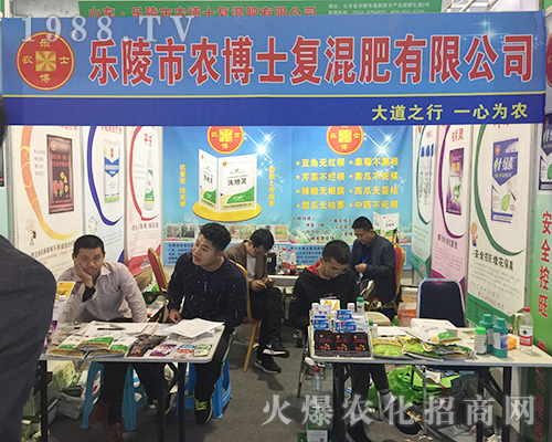 �r(n��ng)��ʿ��(f��)���2018����ֲ�����ו����ܚgӭ