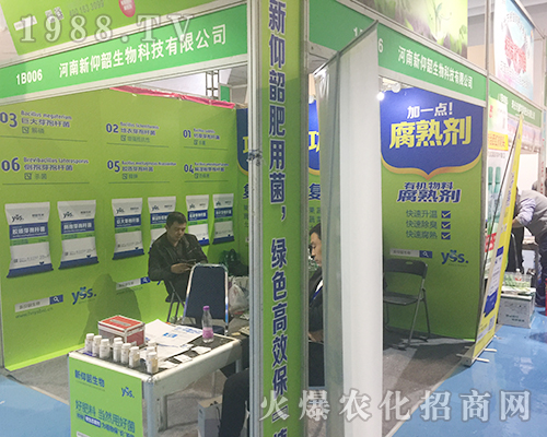 ����������𱬵ǈ�(ch��ng)��24�Ý�(j��)��ֲ���p����(hu��)