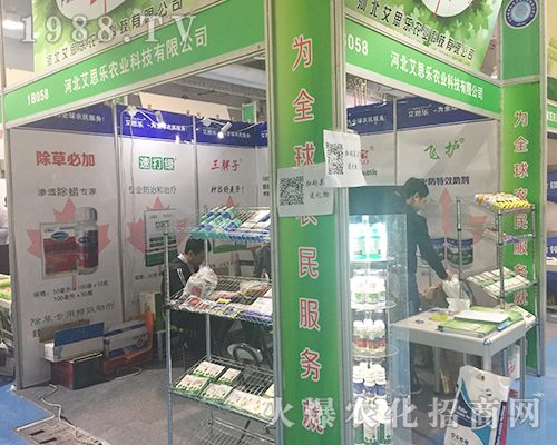 �ӱ���˼����2018��24��ɽ�|��(j��)��ֲ���p���������̲���