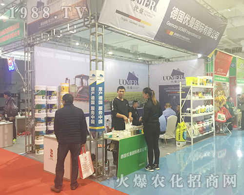 ��(gu��)��(y��u)����չ2018��24��ɽ�|��(j��)��ֲ���p����(hu��)