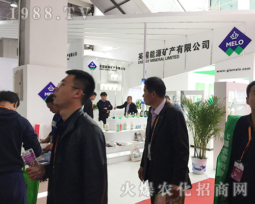 英國能源礦產(chǎn)在2018山東植保會(huì)實(shí)力再現(xiàn)
