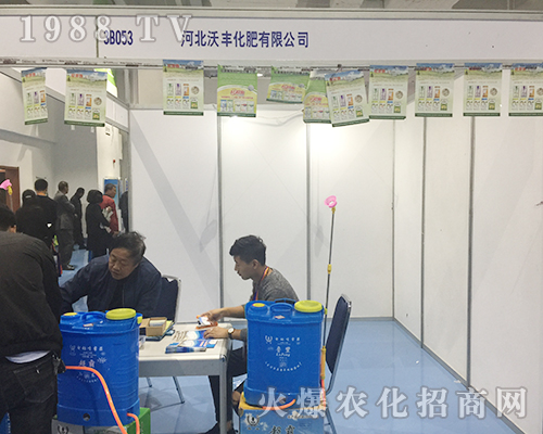 �ӱ����S��2018����ֲ�����ו�һչ�L��