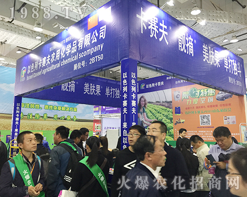 ��ɫ�п�ِ����2018��(j��)��ֲ�����ו�(hu��)���ի@�H��IMG_5289