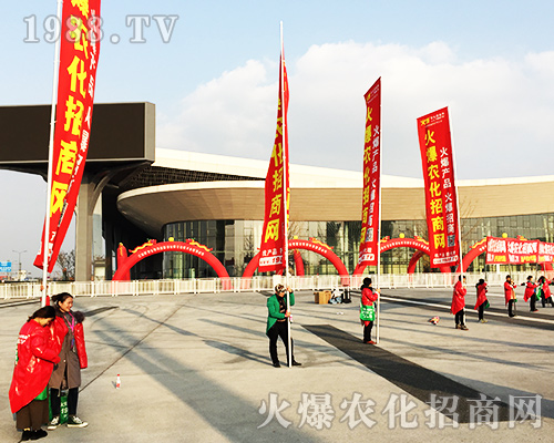 1988.TV�������(du��)����2018����ʮ�Č�ȫ��(gu��)ֲ����(hu��)�ϳɞ齹�c(di��n)��