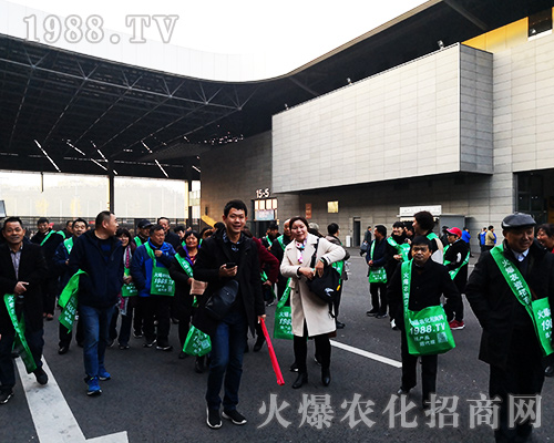 2018����ʮ�Č�ȫ��ֲ���������r(n��ng)�����̾W(w��ng)ȫ���Ը���������