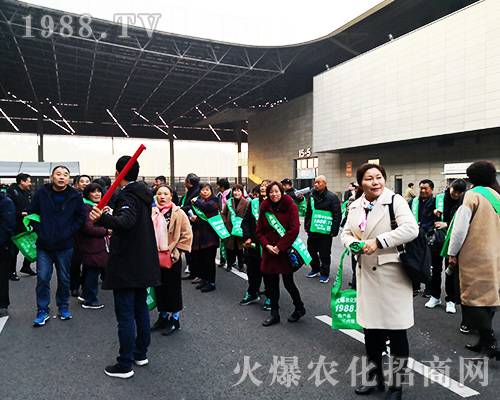 2018ȫ��(gu��)ֲ����(hu��)�����r(n��ng)�����̾W(w��ng)�Ì�(sh��)���C��һ����