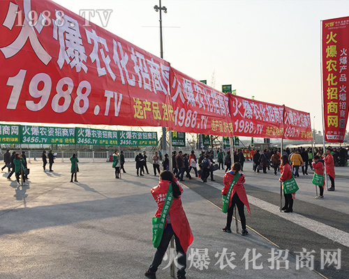 ���r(n��ng)�����̾W(w��ng)�û𱬴a����2018ȫ��ֲ����