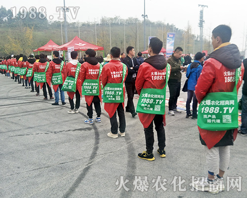 ���r(n��ng)�����̾W(w��ng)����2018ȫ��ֲ������