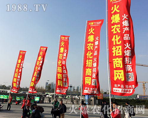 2018ȫ��(gu��)ֲ����(hu��)�����������҂����r(n��ng)�����̾W(w��ng)��