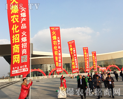 2018ȫ��ֲ�������r(n��ng)�����̾W(w��ng)�ل�(chu��ng)�x�ͣ�