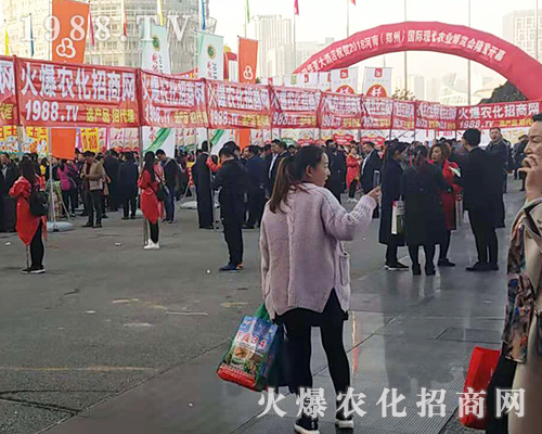 2018��21�ú����r(n��ng)ˎ�������r(n��ng)�����̾W(w��ng)���w��������