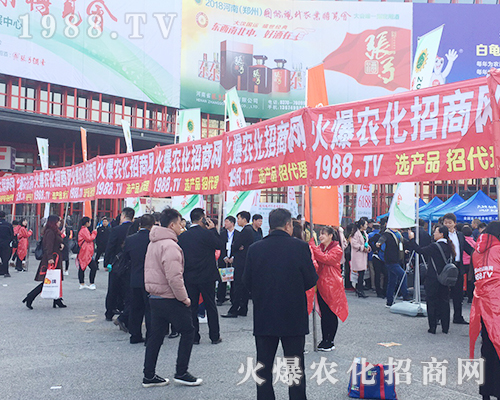     2018��21�������r(n��ng)ˎ�������r(n��ng)���W(w��ng)�����ƏV�ݲ��ɓ���