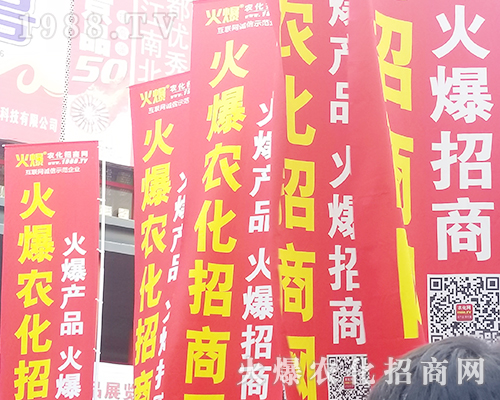     2018��21�ú��������r(n��ng)ˎ��(hu��)��1988.TV�Ì�(sh��)���f(shu��)Ԓ��