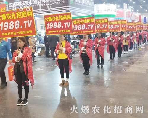     �ڶ�ʮһ�������r(n��ng)ˎ��(hu��)���M�@���r(n��ng)�����̾W(w��ng)�����־��