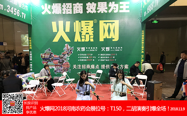     2018��21�������r(n��ng)ˎ��(hu��)��1988.TV������ݿ�ǰ��(qi��ng)��