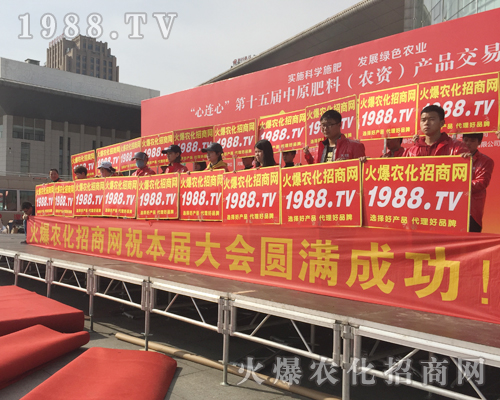     2018��ԭ���ϕ������r(n��ng)���W(w��ng)���ӳ���