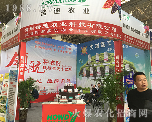 ���ϺƵ��r�I(y��)��2018��ԭ���ϕ��ի@�H�S