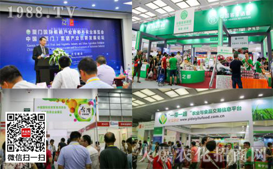 2018�B�T(m��n)����չ