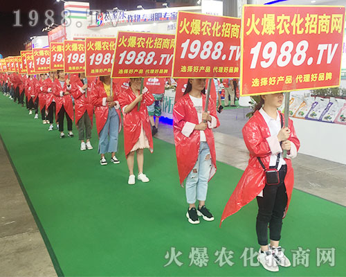 2018���������r(n��ng)�Y����1988.TVȫ���Ը���