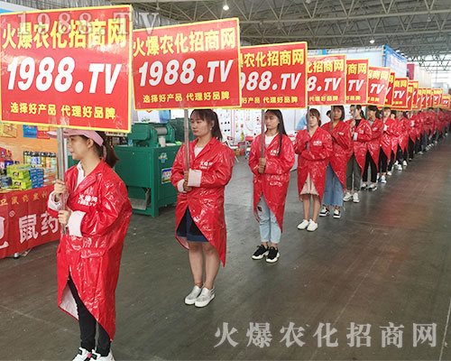 2018�����r(n��ng)�Y��(hu��)��1988.TV�ٴγɞ�ȫ��(ch��ng)���c(di��n)��