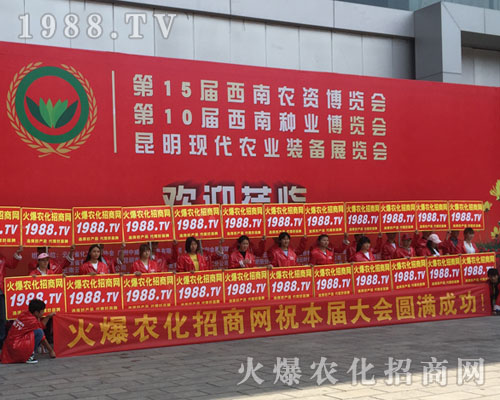 2018���������r(n��ng)�Y���ϻ��r(n��ng)���W(w��ng)��Ӣ�ɳ�������(zh��n)����