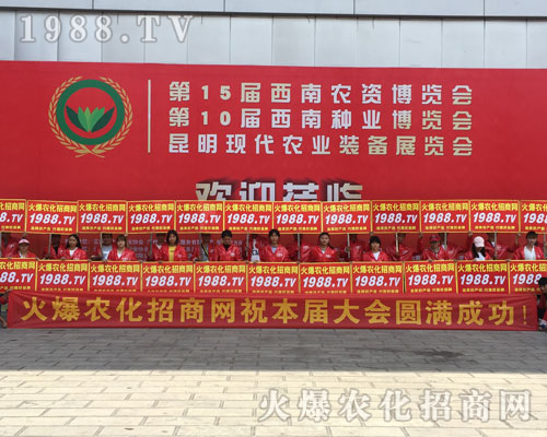 2018�����r(n��ng)�Y���[��(hu��)�������@1988.TV��(sh��)��