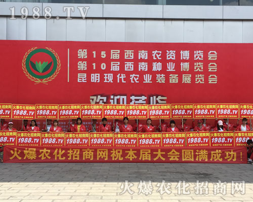 2018�����r(n��ng)�Y���[��(hu��)�����r(n��ng)�����̾W(w��ng)��(qi��ng)��(sh��)��(l��i)�u