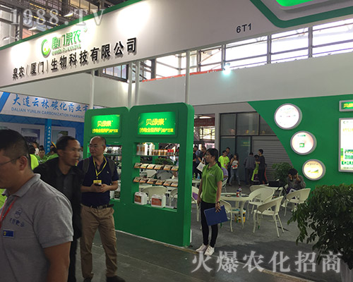 Ȫ�r(n��ng)���B�T��������2018�����r(n��ng)����(hu��)¡������