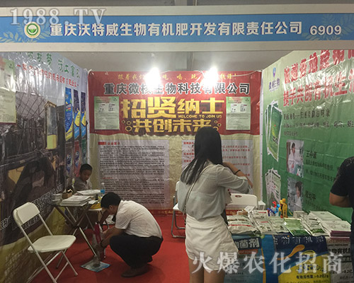 ������������2018�����r(n��ng)�Y���[��(hu��)�ի@�H��