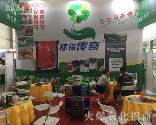 Ų���{�����H���F��2018�����r(n��ng)�Y���[�����ل�(chu��ng)�������E