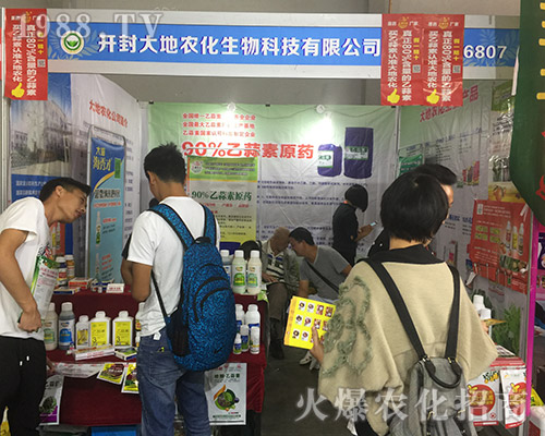 �_�����r(n��ng)��������2018��15�������r(n��ng)�Y���[���Ϛ�ݺꂥ