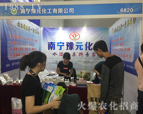 ��ʮ��������r(n��ng)�Y���[��(hu��)���ό�ԥԪ�M�d���w