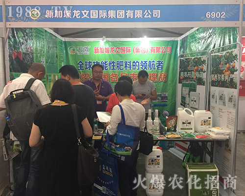 ���ć��H��2018��15�������r�Y����������