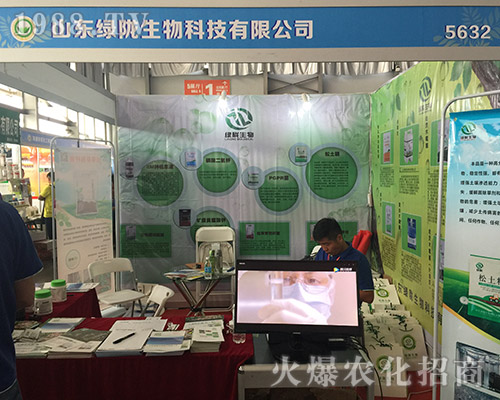 ɽ�|�G�]����2018�����r(n��ng)�Y���[��(hu��)�𱬵ǈ�(ch��ng)