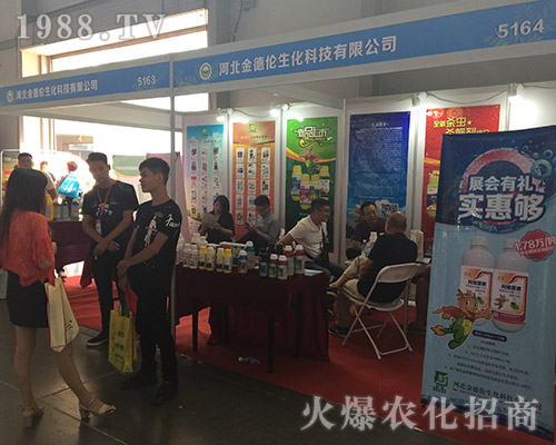 �ӱ������2018�����r(n��ng)�Y���[�����L������