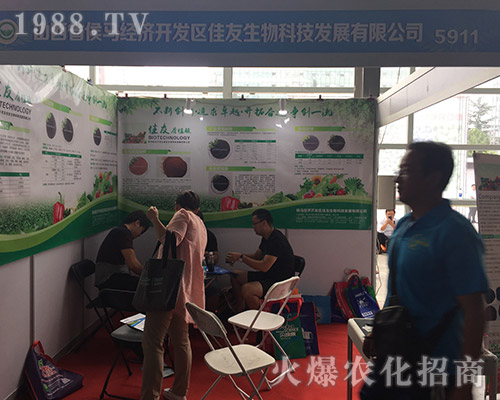 �������չ2018��15�������r(n��ng)�Y���[��