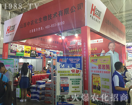 2018��15�������r�Y���[����ɽ�����r�����̻�