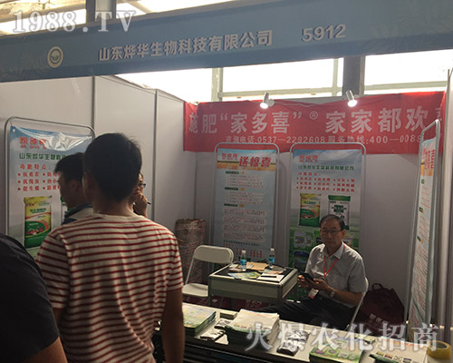 ɽ�|���A������2018��15�������r(n��ng)�Y��������