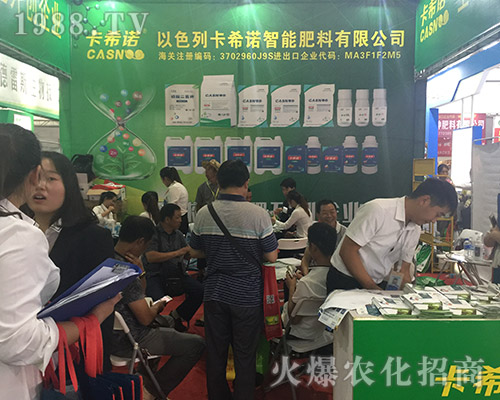 2018�����r(n��ng)�Y���[������ɫ�п�ϣ�Z�ل�(chu��ng)�������E