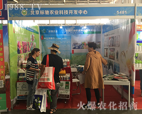 �������Y�r(n��ng)�I(y��)�𱬵ǈ�2018�����r(n��ng)����