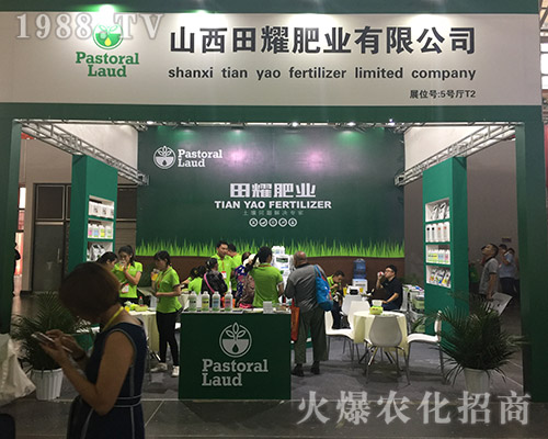 2018�����r�Y���[����ɽ����ҫ�����Pע