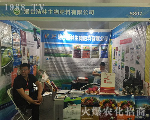 2018�����r(n��ng)�Y���[��(hu��)�ϟ��_(t��i)�����ل�(chu��ng)�������E