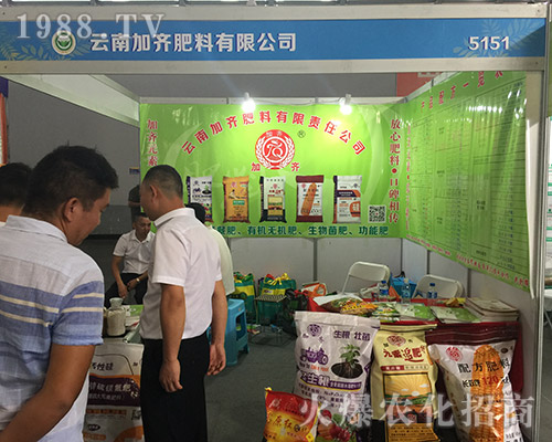 ���ϼ��R��2018�����r(n��ng)�Y��(hu��)չλǰ��ԃ(x��n)?n��i)ˆT����