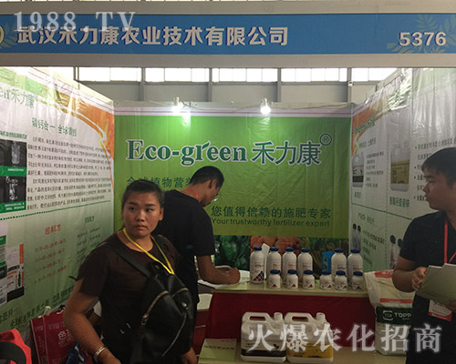 2018�����r(n��ng)�Y���[��(hu��)����h�������r(n��ng)�I(y��)�A(y��ng)�ú��u(p��ng)